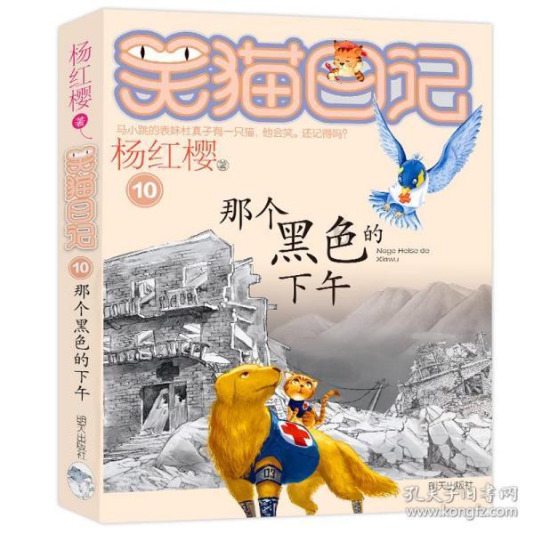 行尸走肉
