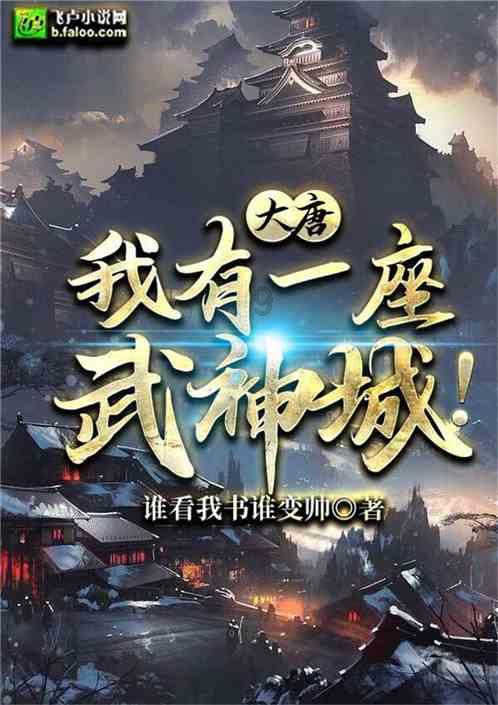 清凉夏日冰淇淋